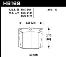 Carica l'immagine nel visualizzatore di Gallery, Hawk HPS Street Brake Pads