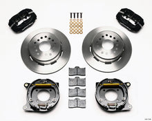 गैलरी व्यूवर में इमेज लोड करें, Wilwood Forged Dynalite P/S Park Brake Kit 93-97 Camaro/Firebird