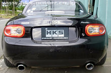 Carica l&#39;immagine nel visualizzatore di Gallery, HKS LEGAMAX Premium NCEC LF-VE