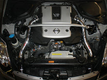Carica l&#39;immagine nel visualizzatore di Gallery, Injen 07-08 350Z 3.5L V6 Black Cold Air Intake