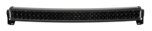 Laden Sie das Bild in den Galerie-Viewer, Rigid Industries RDS-Series 30in Spot - Midnight Edition