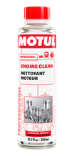 Load image into Gallery viewer, Motul 300ml Engine Clean Auto Additive - Single image 1