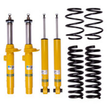Laden Sie das Bild in den Galerie-Viewer, Bilstein B12 Pro-Kit 14-16 BMW M235i Front and Rear Suspension Kit