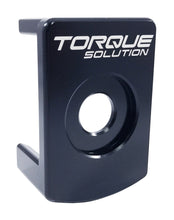 Carica l'immagine nel visualizzatore di Gallery, Torque Solution Pendulum (Dog Bone) Billet Insert 09-14 VW MK6 TSI / 09-14 Audi TT/TTS/A3