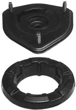गैलरी व्यूवर में इमेज लोड करें, KYB Shocks &amp; Struts Strut Mounts Front INFINITI G35 (RWD) 2003-06 INFINITI G35 (RWD) 2007 NISSAN 350