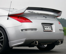 Carica l&#39;immagine nel visualizzatore di Gallery, HKS SUPER SOUND MASTER Z33 VQ35HR
