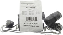 Laden Sie das Bild in den Galerie-Viewer, StopTech 2014 Acura TSX Sport Performance Rear Brake Pads