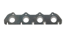 Carica l&#39;immagine nel visualizzatore di Gallery, Vibrant Mild Steel Exhaust Manifold Flange for VW/Audi 2.0FSI motor 1/2in Thick