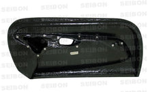 Cargar imagen en el visor de la galería, Seibon 93-98 Toyota Supra Carbon Fiber Door Panels (Pair)