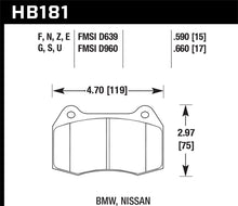 Charger l'image dans la galerie, Hawk 94-97 BMW 840CI/850CI HPS Front Street Brake Pads