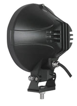गैलरी व्यूवर में इमेज लोड करें, Hella Value Fit 7in Light - Driving Beam