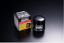Laden Sie das Bild in den Galerie-Viewer, HKS HKS OIL FILTER 65mm-H50 M20