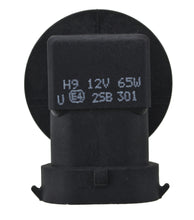 गैलरी व्यूवर में इमेज लोड करें, Hella Bulb H9 12V 65W XEN YLW
