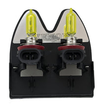 गैलरी व्यूवर में इमेज लोड करें, Hella Bulb H9 12V 65W XEN YLW