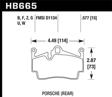 Carica l&#39;immagine nel visualizzatore di Gallery, Hawk 05-14 Porsche Boxter/07-14 Cayman HPS Street Rear Brake Pads