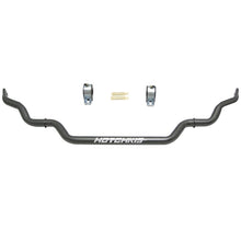 गैलरी व्यूवर में इमेज लोड करें, Hotchkis 07+ G35 Sedan / 09+ 370z / 08+ G37 / 08+ G35 Sport Front Swaybar (Only Fits RWD Cars)