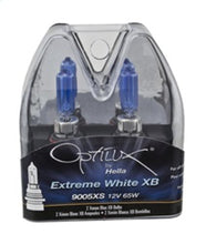 गैलरी व्यूवर में इमेज लोड करें, Hella 9005XS 12V 65W Xen White Bulb (Pair)