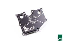 गैलरी व्यूवर में इमेज लोड करें, Radium Engineering 2013+ Ford Focus ST PCV Baffle Plate - Ecoboost