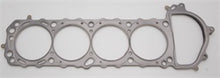गैलरी व्यूवर में इमेज लोड करें, Cometic Nissan Silvia / 240SX 90mm .040 inch MLS Head Gasket KA24DE 1990-UP