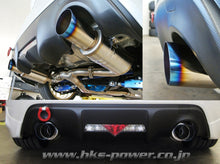 Carica l&#39;immagine nel visualizzatore di Gallery, HKS Hi-Power Muffler SPEC-L Scion FR-S