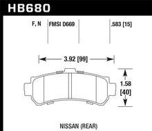 Carica l&#39;immagine nel visualizzatore di Gallery, Hawk 96-99 Nissan Sentra Rear HPS Brake Pads