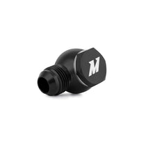 गैलरी व्यूवर में इमेज लोड करें, Mishimoto 03-09 Nissan 350Z / 03-07 Infiniti G35 (Coupe Only) Oil Cooler Kit