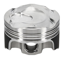 गैलरी व्यूवर में इमेज लोड करें, Wiseco Subaru FA20 Direct Injection Piston Kit 2.0L -9.5cc