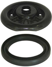 Cargar imagen en el visor de la galería, KYB Shocks &amp; Struts Strut Mounts Front NISSAN 200SX 1995-98 NISSAN Sentra 1995-99
