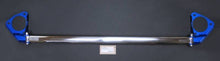 Charger l'image dans la galerie, Cusco Strut Bar OS Front for 16+ Honda Civic FC (Exluding Type-R)