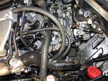 Charger l&#39;image dans la galerie, Injen 06-09 Civic Si Coupe &amp; Sedan Polished Cold Air Intake