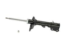Laden Sie das Bild in den Galerie-Viewer, KYB Shocks &amp; Struts Excel-G Rear Left HYUNDAI Tiburon 2003-08