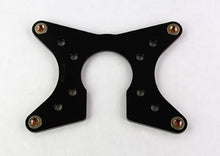 गैलरी व्यूवर में इमेज लोड करें, Wilwood Bracket (ea) - Dual Billet Dynalite - Big Ford New Style