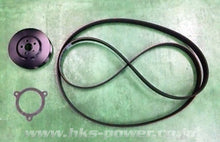 Carica l&#39;immagine nel visualizzatore di Gallery, HKS PULLEY UPGRADE KIT