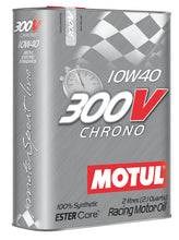 Load image into Gallery viewer, Motul 2L Synthetic-ester Racing Oil 300V CHRONO 10W40 - Single image 1