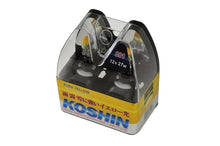 गैलरी व्यूवर में इमेज लोड करें, Xtune Koshin 881 Hyper Yellow Halogen Light Bulbs 12V 27W LB-KO-YELLOW-881YE