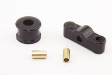 गैलरी व्यूवर में इमेज लोड करें, Whiteline Plus 10/95-99 Honda Civic EJ/EK Front Transmission Shifter Stabilizer Bushing