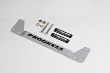 Laden Sie das Bild in den Galerie-Viewer, Progress Tech 02-06 Acura RSX/01-05 Honda Civic Rear Brace Assembly