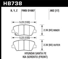 गैलरी व्यूवर में इमेज लोड करें, Hawk 2013 Hyundai Santa Fe / 14-15 Kia Sorento HPS 5.0  Performance Front Brake Pads