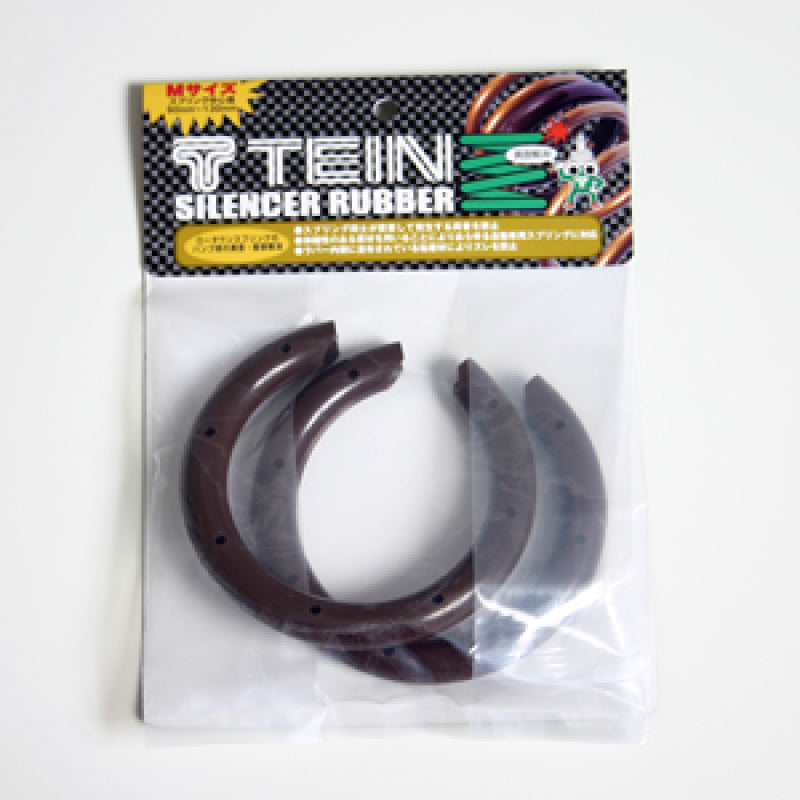 Tein Small Spring Silencer - 2to4wheels