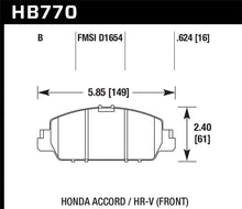 Laden Sie das Bild in den Galerie-Viewer, Hawk 13-17 Honda Accord HPS 5.0 Front Brake Pads