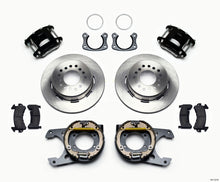 गैलरी व्यूवर में इमेज लोड करें, Wilwood D154 P/S Park Brake Kit Big Ford New Style 2.36in Offset