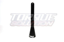 Cargar imagen en el visor de la galería, Torque Solution Stubby Billet Antenna