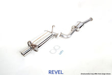 Cargar imagen en el visor de la galería, Revel Medallion Touring-S Catback Exhaust 87-92 Toyota Supra Turbo Model
