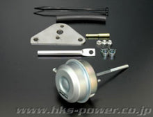 Carica l&#39;immagine nel visualizzatore di Gallery, HKS 08-10 EVO X MR &amp; GSR Internal Wastegate Actuator
