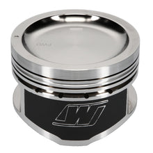 गैलरी व्यूवर में इमेज लोड करें, Wiseco 95-98 Nissan 240SX KA24 4V Dished 9:1 CR 90.50MM Piston Kit *Special Order*