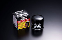 Charger l'image dans la galerie, HKS HKS OIL FILTER 68mm-H65 M20