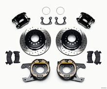 गैलरी व्यूवर में इमेज लोड करें, Wilwood D154 P/S Park Brake Kit Drilled Small Ford 2.50in Offset