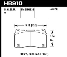 Carica l'immagine nel visualizzatore di Gallery, Hawk 15-16 Cadillac XTS / Chevrolet Corvette HPS 5.0 Front Brake Pads