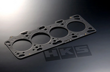 Carica l&#39;immagine nel visualizzatore di Gallery, HKS 87-92 Supra MK3 2.0mm Stopper Headgasket