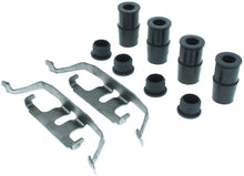 Carica l&#39;immagine nel visualizzatore di Gallery, StopTech 14-16 BMW 228i Street Performance Front Brake Pads